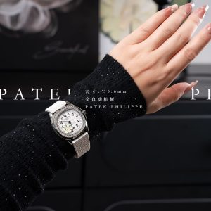 Patek Philippe Aquanaut Ladies' 1:1 Super Clone with Cash on Delivery 1010340640 - front view