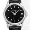 Premium Patek Philippe Calatrava 1:1 Super Clone Watch for Sale 1122604250 - front view | Calatrava