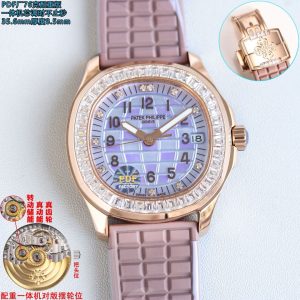 Patek Philippe Aquanaut Super Clone: Premium Cash on Delivery Luxury Watch 1122183772 - front view