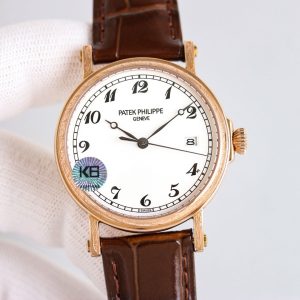 Patek Philippe Calatrava 5153 Engraved AAA Replica Watch with Cash on Delivery 1138189391 - front view | Calatrava