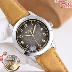 Luxury Patek Philippe Calatrava 5226 Super Clone with Cash on Delivery 1145138769 - front view | Calatrava