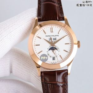 Patek Philippe 5396 Super Clone Watch with Cash on Delivery 1042358439 - front view | Complications