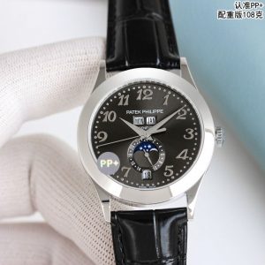 Patek Philippe 5396 Super Clone Watch | Luxury Cash on Delivery 1048405015 - front view | Complications