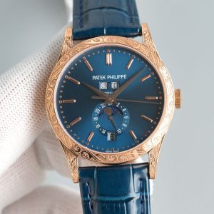 Patek Philippe 5205G Super Clone: Luxury Replica Watches with Cash on Delivery 1058981440 - front view | Complications