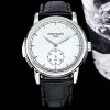 Patek Philippe Complications Super Clone Watch | Premium Replica 864978403 - front view | Complications