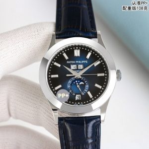 Patek Philippe 5396 Super Clone Watch with Cash on Delivery 1048404868 - front view | Complications
