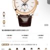 Patek Philippe 5205G Super Clone Watch | Luxury Cash on Delivery 1126476480