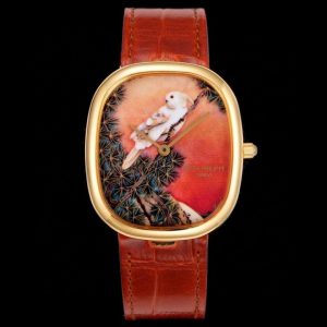 Patek Philippe Golden Ellipse Super Clone Watch | Best Replica Watches 1102857587 - front view | Golden Ellipse