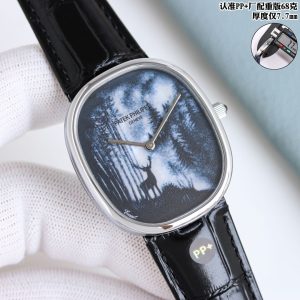 Patek Philippe Golden Ellipse 5738 1:1 Super Clone Watch 1118681942 - front view | Golden Ellipse