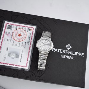 Patek Philippe Nautilus 35mm Ladies' Super Clone Watch with Diamonds 1132010533 - front view | Nautilus
