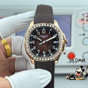 Patek Philippe Aquanaut 1:1 Super Clone Watch for Women | 38.8mm 1133273713 - front view | Aquanaut