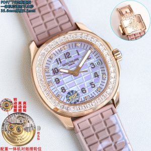 Patek Philippe Aquanaut Super Clone: Premium Cash on Delivery Luxury Watch 1122183772 - side view