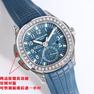 Patek Philippe Aquanaut Super Clone Watch with Cash on Delivery 1136590578