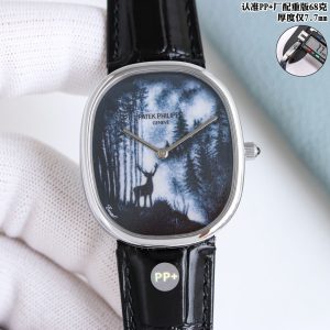 Patek Philippe Golden Ellipse 5738 1:1 Super Clone Watch 1118681942 - side view | Golden Ellipse