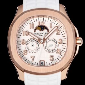 Patek Philippe Aquanaut 5261R Super Clone & Cash on Delivery Watch 1111986165 - side view
